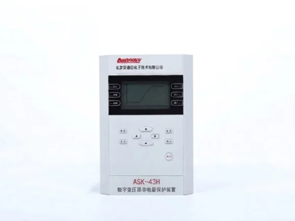 1 Transformer gas and temperature protection