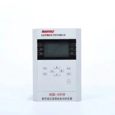 Transformer High Backup Protection Relay