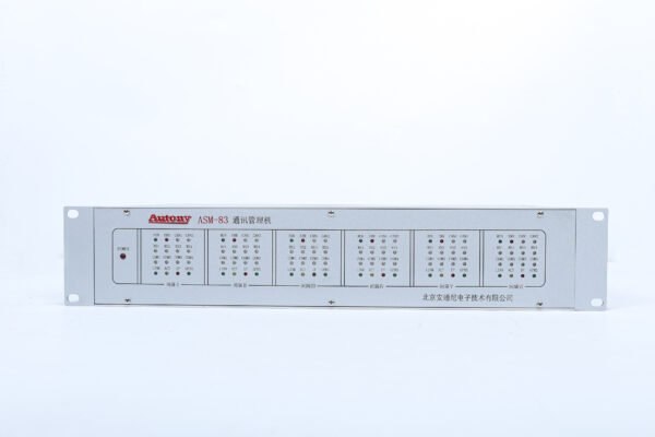 5 Communication Management Unit