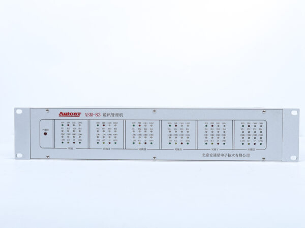 5 Communication Management Unit
