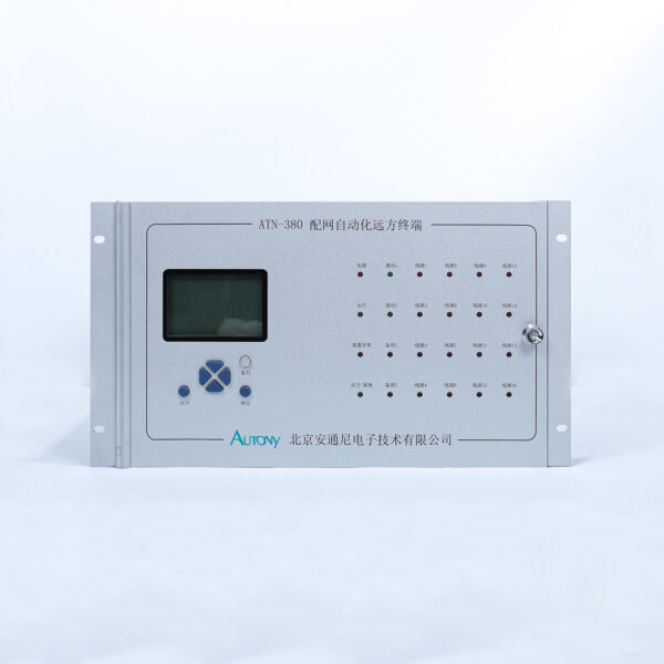 auto1 DTU-380H Distribution Terminal Unit