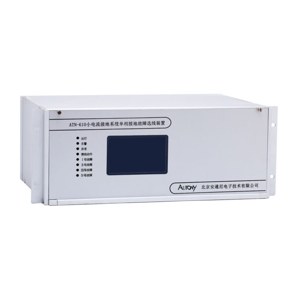 Low-current grounding Small Current Grounding Line Selection