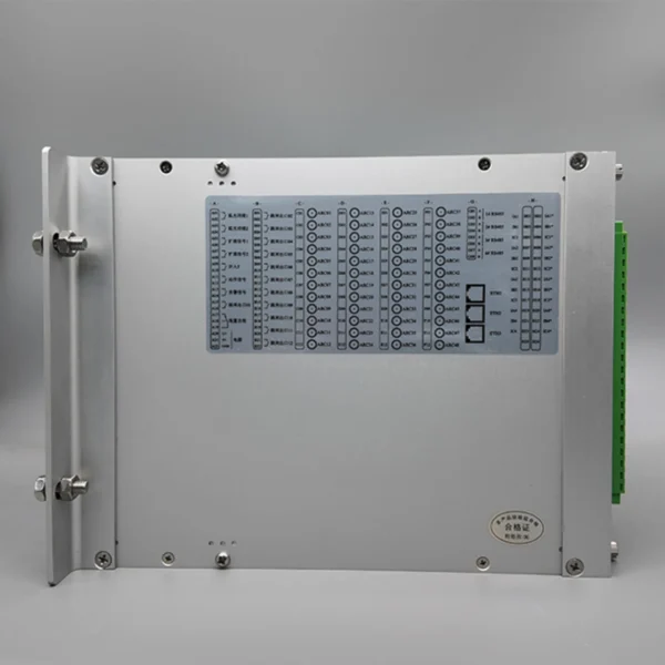 1 Arc Flash Protection Relay | ATN-800H Arc Protection Device