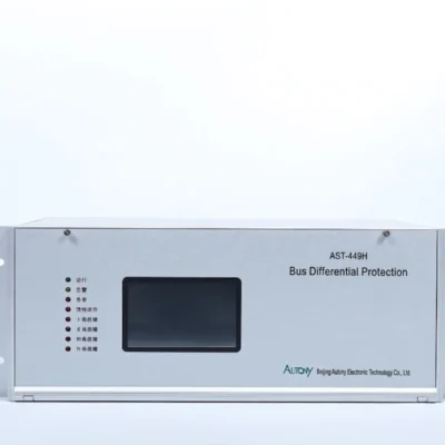 2 Bus Differential Protection 87B