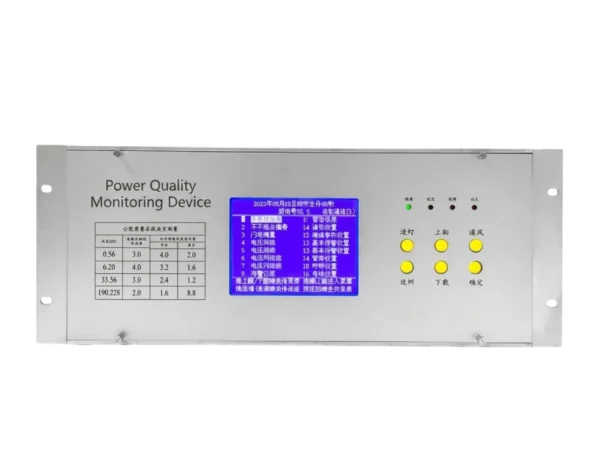 Power Quality Recorder