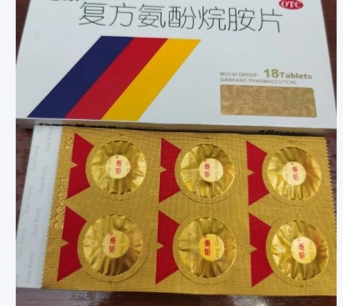 The hardness of the pills is insufficient