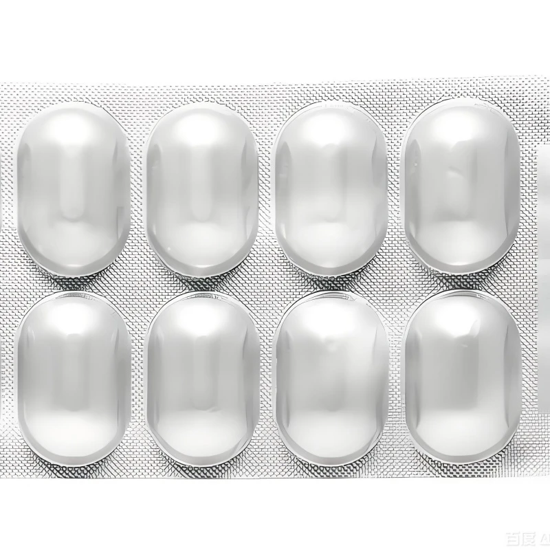 Aluminum packaging