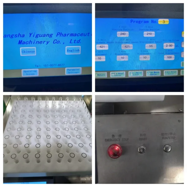 3 Axis Desktop Quantitative Filling Machine