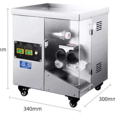 Mini Automatic Pill Making Machine
