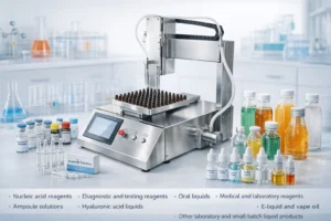Three-axis Desktop Quantitative Filling Machine