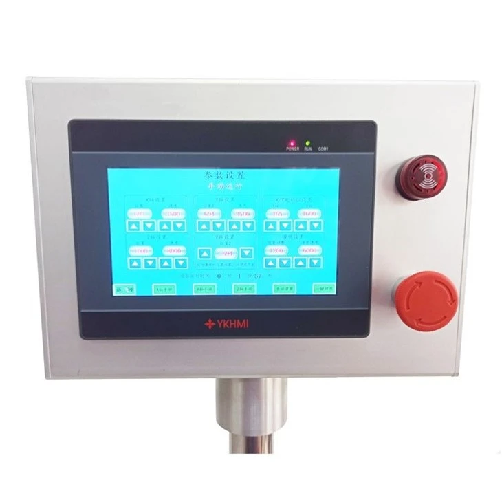 Ampoule Filling Machine