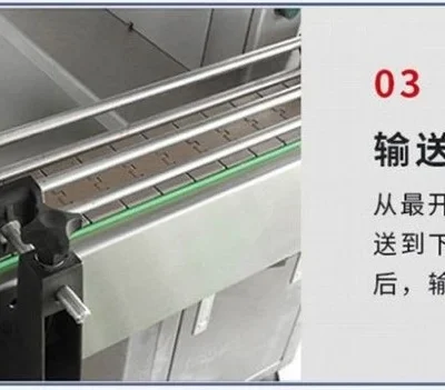 Capsule Counting Machine