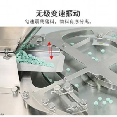 Capsule Counting Machine