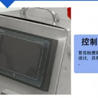 Eye Drop Filling Machine