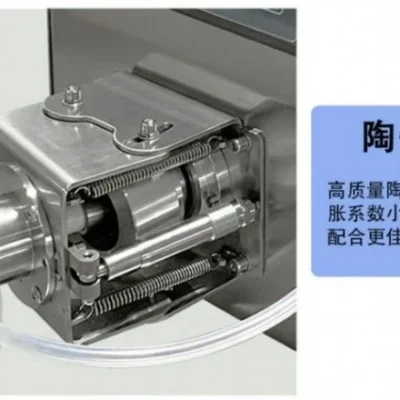 Eye Drop Filling Machine