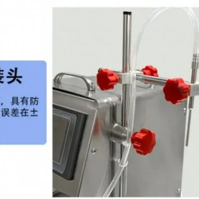 Eye Drop Filling Machine