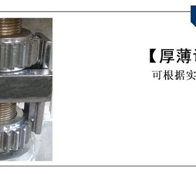 Tablet Pressing Machine
