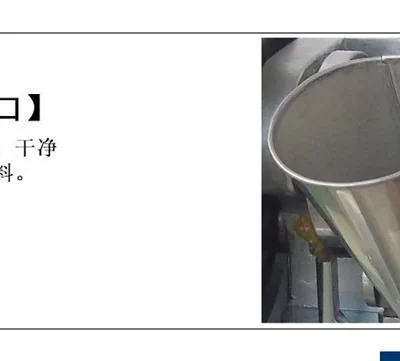 Tablet Pressing Machine