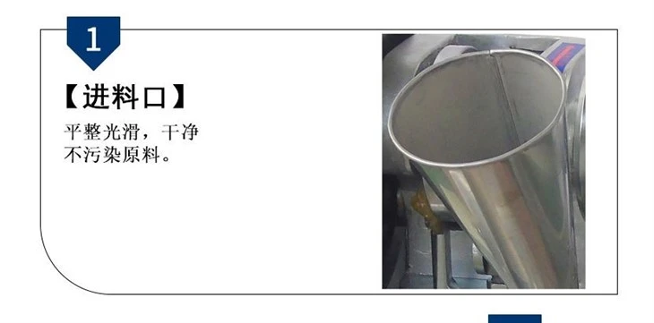 Tablet Pressing Machine