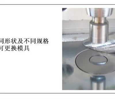 Tablet Pressing Machine