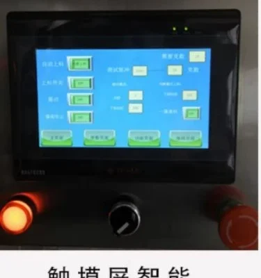 Desktop Powder Filling Machine