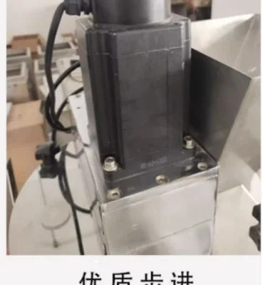 Desktop Powder Filling Machine