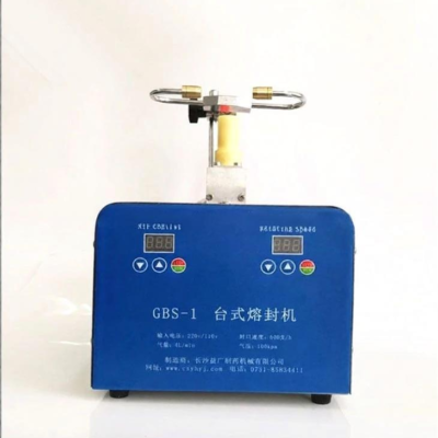 Ampoule Sealer